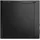 Lenovo ThinkCentre M75q Gen 2 Tiny, Ryzen 3 5300GE, 8GB RAM, 256GB SSD, DE (11JN008DGE)