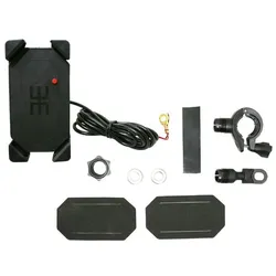 Smartphone Halter mit wasserdichter USB-Buchse Avoc M1