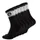 STARK SOUL® Sportsocken Crew Socken 6er Pack Schwarz/Weiß 43-46
