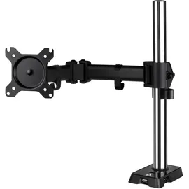 Arctic Z1 Gen 3 Monitorarm Schwarz