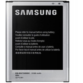 Samsung Akku Original Samsung EB-BN750BB NFC Antenne
