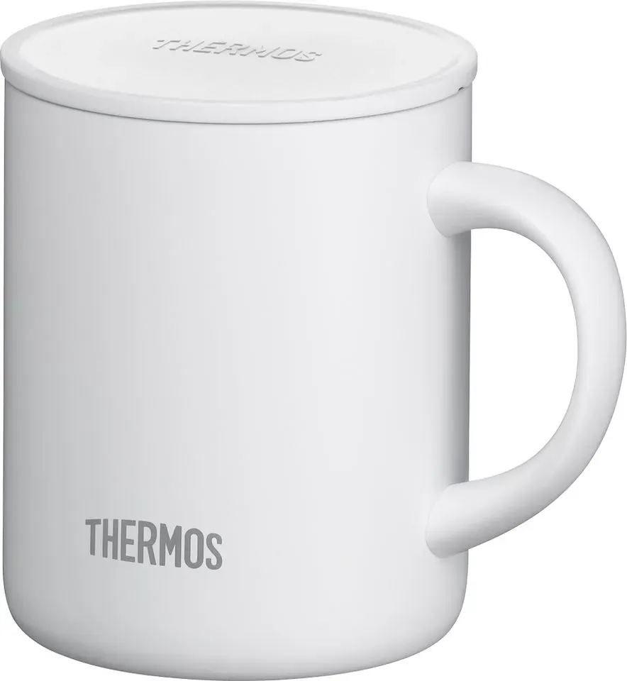 Preisvergleich Produktbild THERMOS Trinkflasche