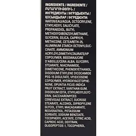 Mary Kay TimeWise Daytime Defender UVA Schutz LSF 30 Tagespflege 29 ml