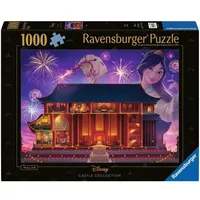 Ravensburger Puzzle Disney Castles: Mulan (12000260)