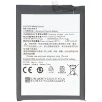 AccuCell Akku passend für Xiaomi Poco M4 5G, Li-Polymer,