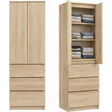 home collective Kleiderschrank 50 x 40 x 180 cm Beige