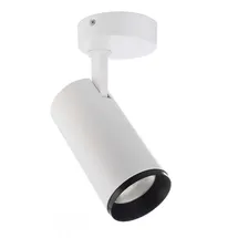 Deko-Light Deckenaufbauleuchte Lucea Tilt 20W 3000/4000K weiß