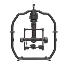 DJI Ronin 2 Professional Combo