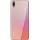 Huawei P20 lite Dual SIM 128 GB Sakura Pink