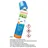 ARDAP Repell Ameisenspray - Sparpaket: x 400 ml