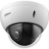 Dahua DH-SD22204DB-GNY 2MP 4 Non Compensation Light NETWORK PTZ CAMERA (1920 x 1080 Pixels), Netzwerkkamera