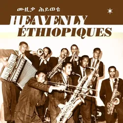HEAVENLY ETHIOPIQUES:BEST OF ETHIOPIQ, Schallplatten