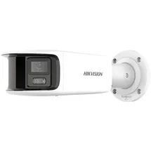 Hikvision DS-2CD2T87G2 Weiß