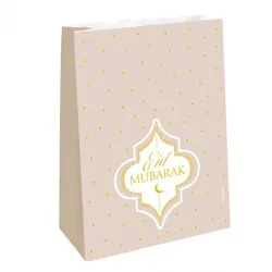 4 elegante Ramadan Geschenktüten