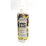 Nouvelle RS Heat Protector 150 ml