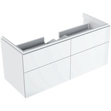 Geberit Xeno2 4 Schubladen 1174 mm x 462 mm x 530 mm - Weiß Hochglanz 500518011