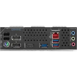 Gigabyte Z890M Gaming X