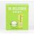 30 ml + Body Lotion 100 ml Geschenkset