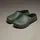 Birkenstock Super Birki 2.0 Grün 44
