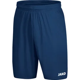 Jako Kinder Short 5er-Set Sporthose Brasil COR4492-656 116 - 116