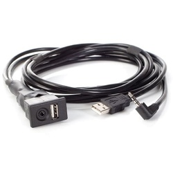  USB/AUX Replacement Mitsubishi ASX,Outlander 