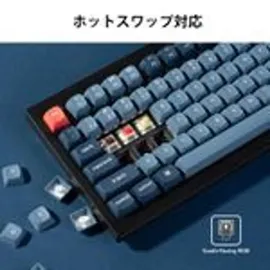 Keychron V1 Max Gateron Jupiter Red US