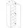 WIMEX Mehrzweckschrank 50 x 185 x 40 cm Weiß