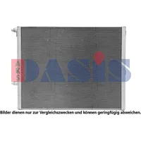 AKS DASIS Kühler, Motorkühlung 050126N
