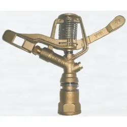 Schwinghebel-Regner "Vollkreis", Wurfweite  14,5 bis 21,0m, F-7020-VYR