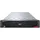 Fujitsu PRIMERGY RX2540 M6 VFY:R2546SC160IN