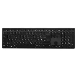 Dell KB500 kabellos DE
