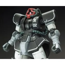 Bandai Namco Entertainment YMS-08B DOM TEST TYPE 1:144