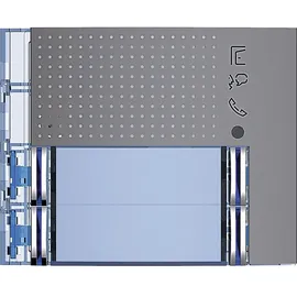 Legrand Frontblende Lautsprecher LED 4RT-D Allstreet