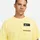 Nike Dri-FIT gelb M