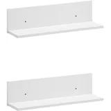 Schildmeyer Torge Büroschrank 60 x 17,3 x 15,7 cm weiß