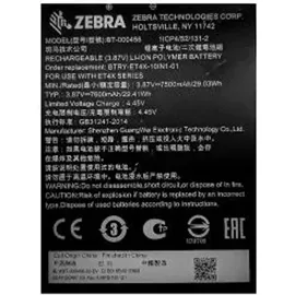 Zebra Technologies Zebra Ersatzakku