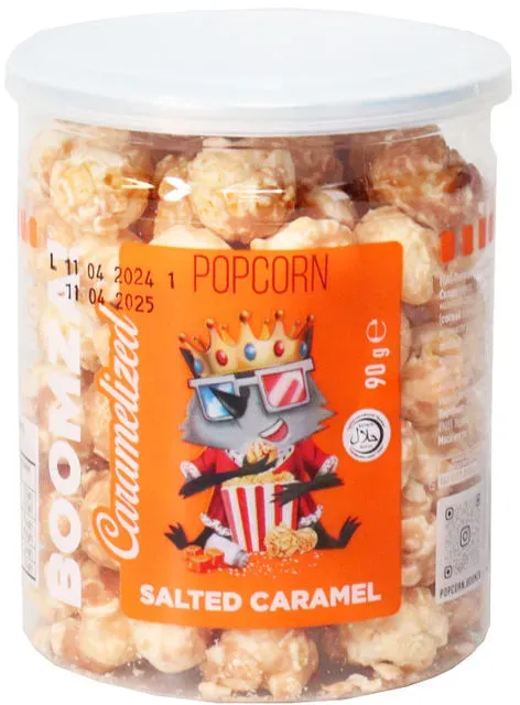 Boomza Popcorn Salted Caramel