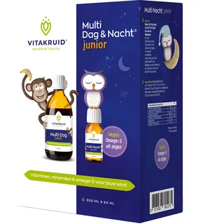 Multi Tag & Nacht Junior