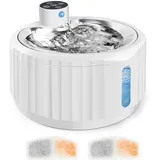 Katzenbrunnen Kabellos, 2.8L Trinkbrunnen für Katze mit Bewegungsmelder und Ersatzfiltern, 4000mAh Katzen Trinkbrunnen mit Tablett aus Edelstahl, Wasserbrunnen für Katzen