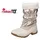 Rieker Damen P9470 Hochschaftstiefel, Beige, 38 EU