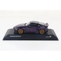 Solido 1:43 Nissan 400Z Rocket Bunny lila