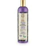 Natura Siberica Super Siberica Kedr rose & proteins. Shampoo 400 ml