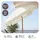 Sekey Balkonschirm 200 x 125 cm Beige/Grau