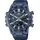 Casio Edifice Sospensione Edelstahl 51,0 mm ECB-2000CB-2AEF