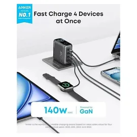 Anker B2697GZ1, Drinnen, AC, Grau