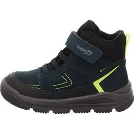 superfit Mars Grün/Gelb 36