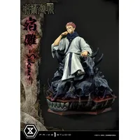 Prime 1 Studio Jujutsu Kaisen Premium Masterline Series Figur