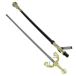 Goldenes Königsschwert 72cm - OS