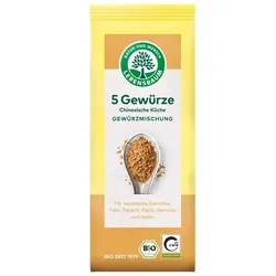 5 Gewürze Chinesische Küche BIO