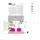 ipuro Raumduft Set White Lily 2 x 50 ml